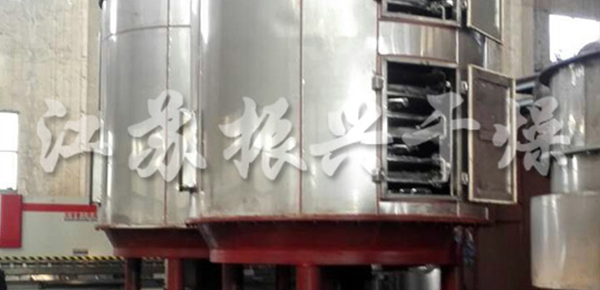 碳酸鋰幹燥采用振幹牌盤式連（lián）續幹燥機（jī）