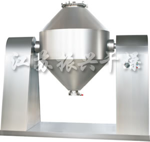 SZG係列雙（shuāng）錐回轉真空（kōng）幹燥機