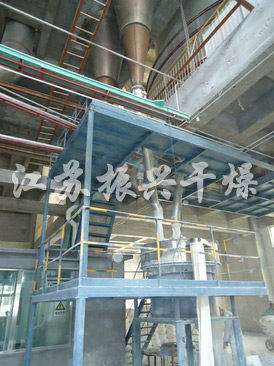 噴霧幹（gàn）燥（zào）機