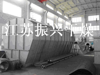 沸（fèi）騰（téng）幹燥機