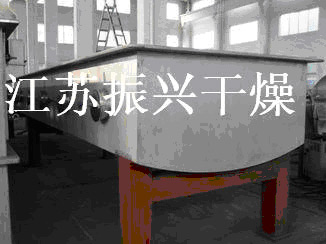 沸騰幹燥機（jī）