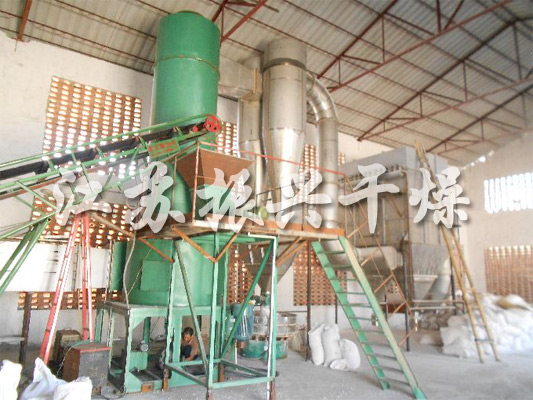 閃蒸幹（gàn）燥機