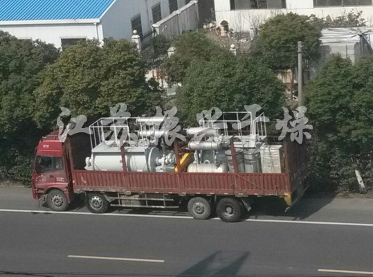 耙式（shì）幹燥機