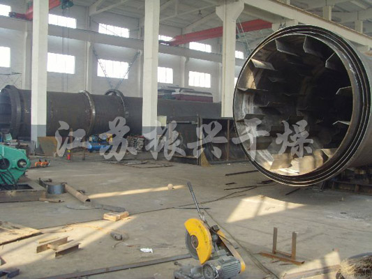 回轉（zhuǎn）滾筒（tǒng）幹燥機（jī）