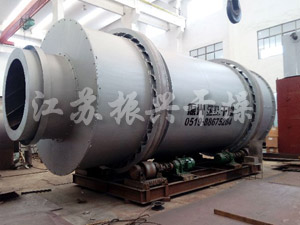 ZXSH三（sān）回程烘幹機