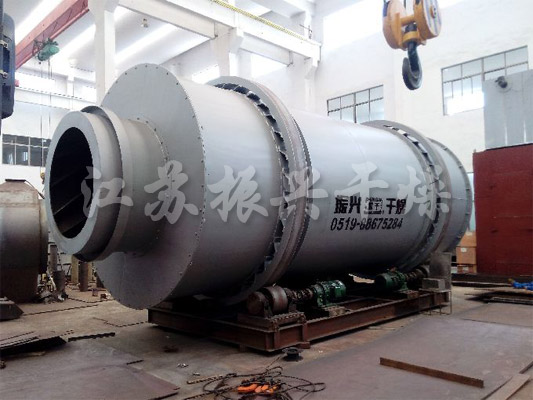三筒回轉幹燥（zào）機（jī）