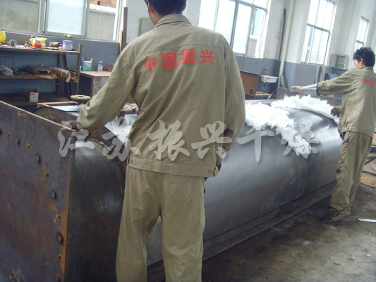 槳葉幹燥（zào）機