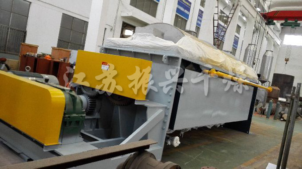 槳葉幹燥機（jī）