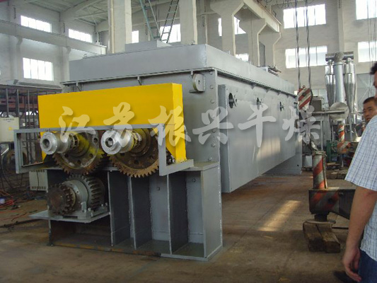 槳葉（yè）幹（gàn）燥機