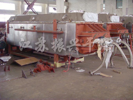 槳葉（yè）幹燥（zào）機