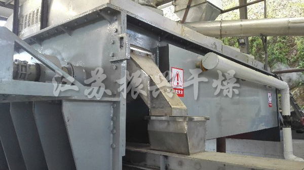 槳（jiǎng）葉幹（gàn）燥機