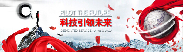 幹燥技術升級（jí）^幹燥設備新潮流