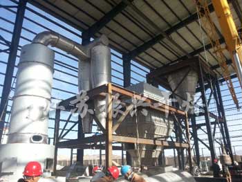 閃蒸幹（gàn）燥機