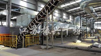 汙泥幹燥機（jī）