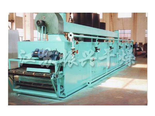 DW單（dān）層帶式幹燥機