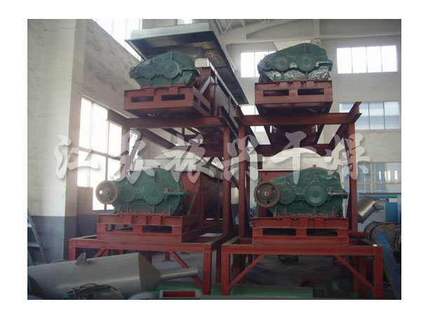 JYG係列空心槳葉幹燥機