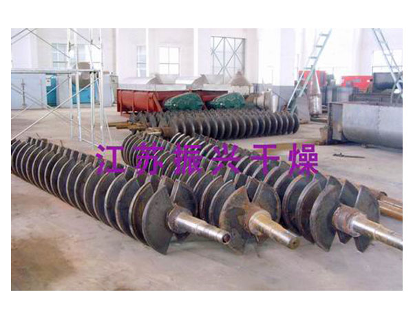 JYG係列空心槳葉幹（gàn）燥（zào）機