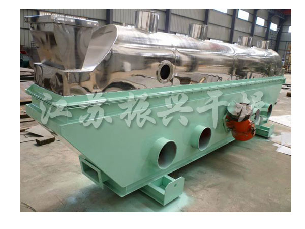 ZLG係（xì）列振動流化床幹燥機