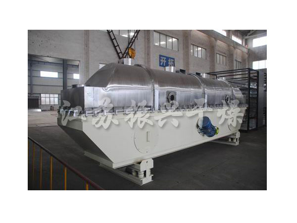 ZLG係列（liè）振動流化床幹燥機