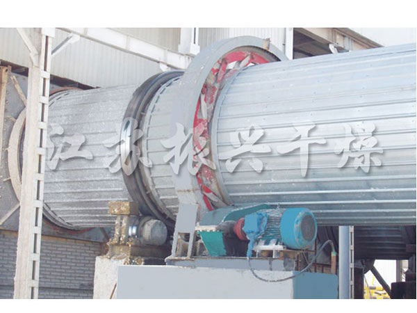 HZG係列單回轉滾筒幹燥機