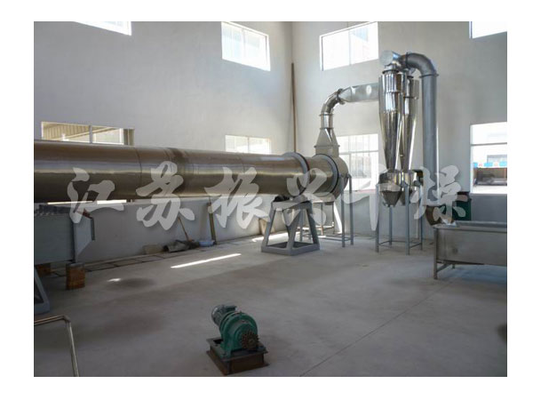 HZG係（xì）列單回轉滾筒幹燥機