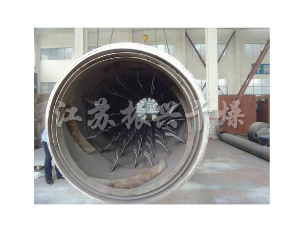 HZG係列單回轉滾筒幹燥（zào）機（jī）