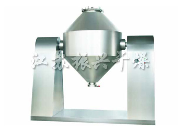 SZG係（xì）列雙錐回轉（zhuǎn）真空幹燥機