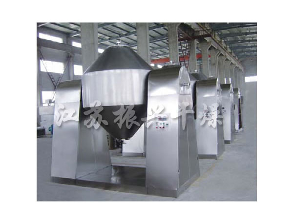 SZG係列雙（shuāng）錐回轉真空幹燥機