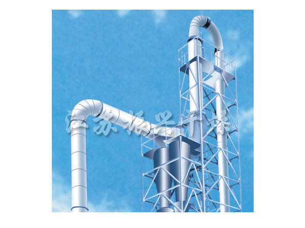 QG、JG、FG係列氣流幹（gàn）燥機