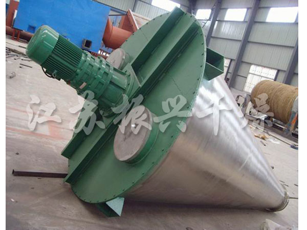 DSH係列（liè）雙螺旋錐（zhuī）形混合機