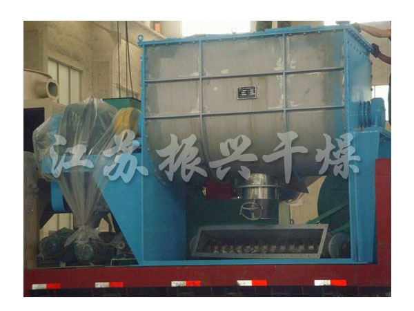 WLDH係列臥式螺帶混合機