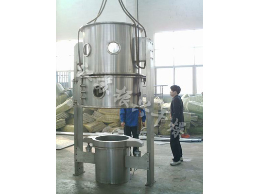 FL FG係列立式沸騰製粒幹（gàn）燥機