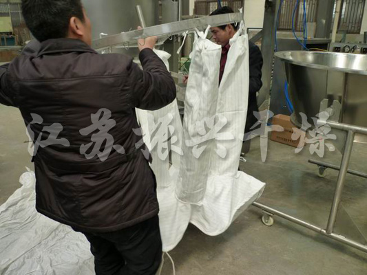 FL FG係列立式沸騰製粒幹燥機