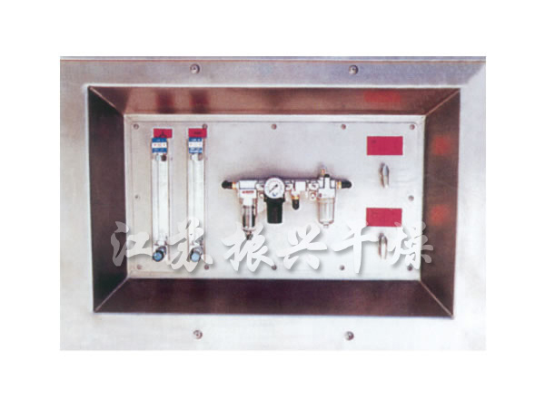 GHL係（xì）列高速混合製粒機