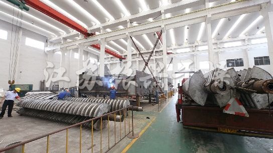 汙泥烘幹機-槳葉烘幹機、圓（yuán）盤烘幹機