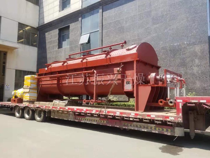 JYG係列空心槳葉幹燥機