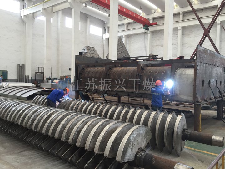 JYG係列（liè）空心槳葉幹燥機（jī）