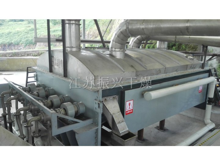 JYG係列空心槳葉幹燥機