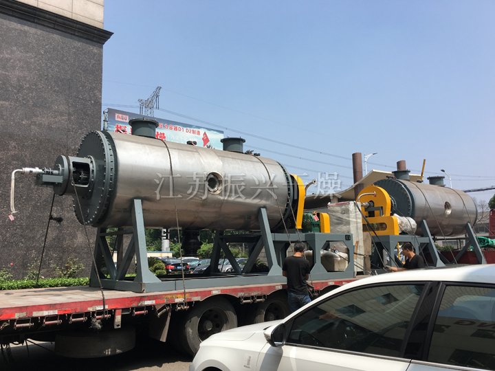 ZPG真空耙式幹燥機