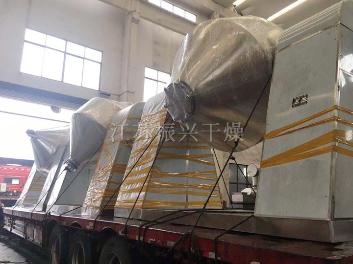 SZG係列雙錐回轉真（zhēn）空（kōng）幹（gàn）燥機