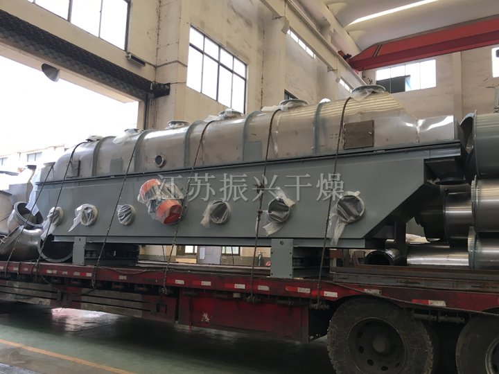 ZLG係（xì）列振動流化床（chuáng）幹燥機