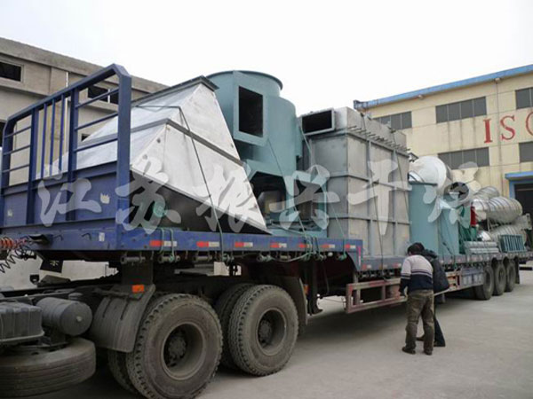 XZG係列旋轉閃蒸幹燥機