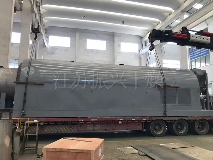 鋰電池材料焙（bèi）燒窯（煆燒窯）