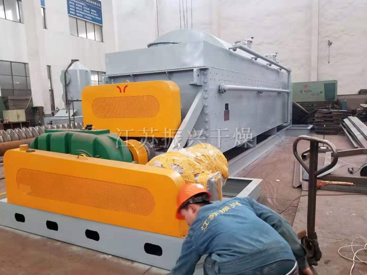 汙泥空心槳葉幹燥機