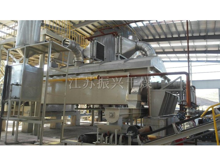 汙泥空心槳葉幹（gàn）燥機