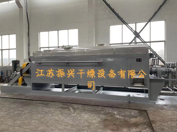 JYG係列空心（xīn）槳葉幹（gàn）燥機