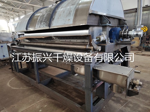 HG係列（單鼓·雙鼓）轉（zhuǎn）鼓滾筒（tǒng）刮板幹（gàn）燥機